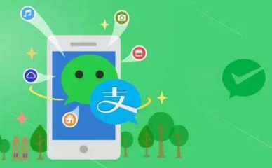 如何利用小程序玩轉(zhuǎn)新零售？