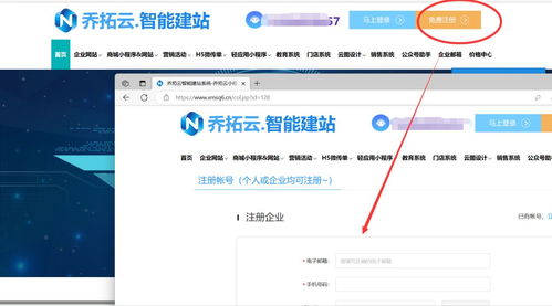 從零開(kāi)始 如何自己制作小程序