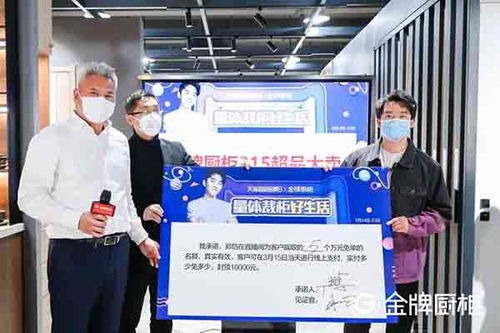 疫情之下，滁州家居建材行業數字化營銷與互聯網化提速